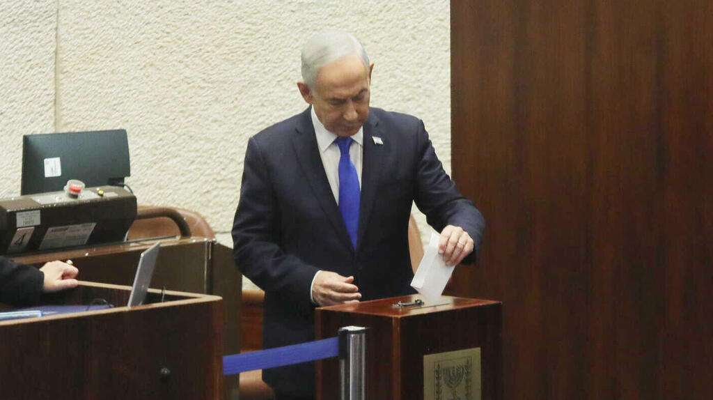 מהומה בכנסת: ההצבעה על המבקר נעצרה, בליכוד דרשו תמונה עם פתק המועמד של נתניהו