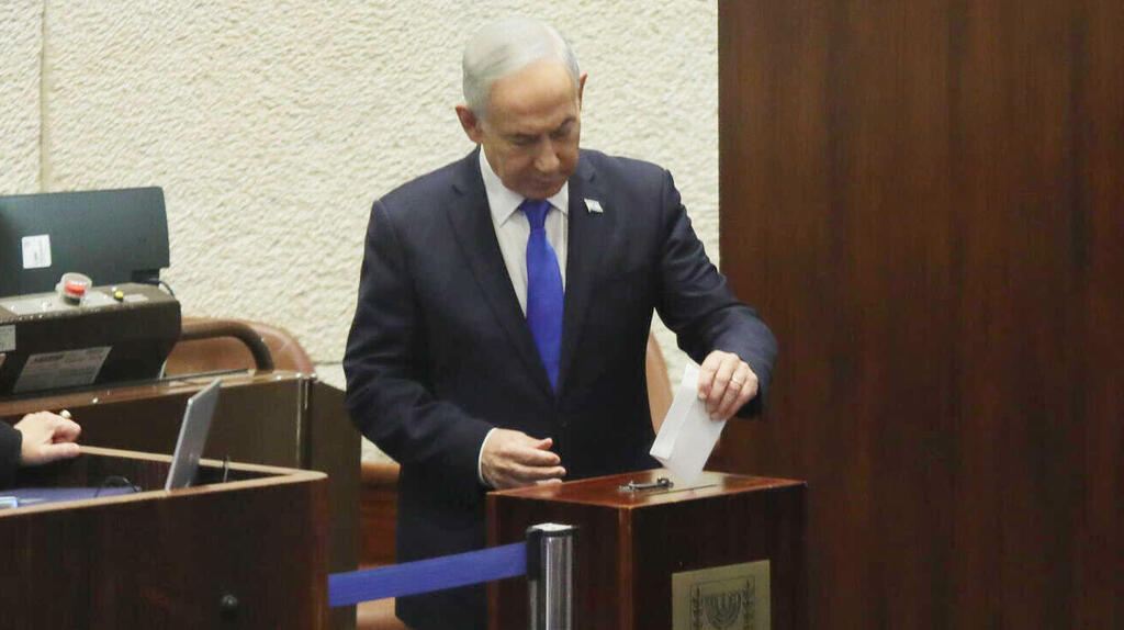 סיבוב שני בבחירות למבקר: אלרון מוביל על פרקליט נתניהו, אבל לא קיבל את הרוב הדרוש