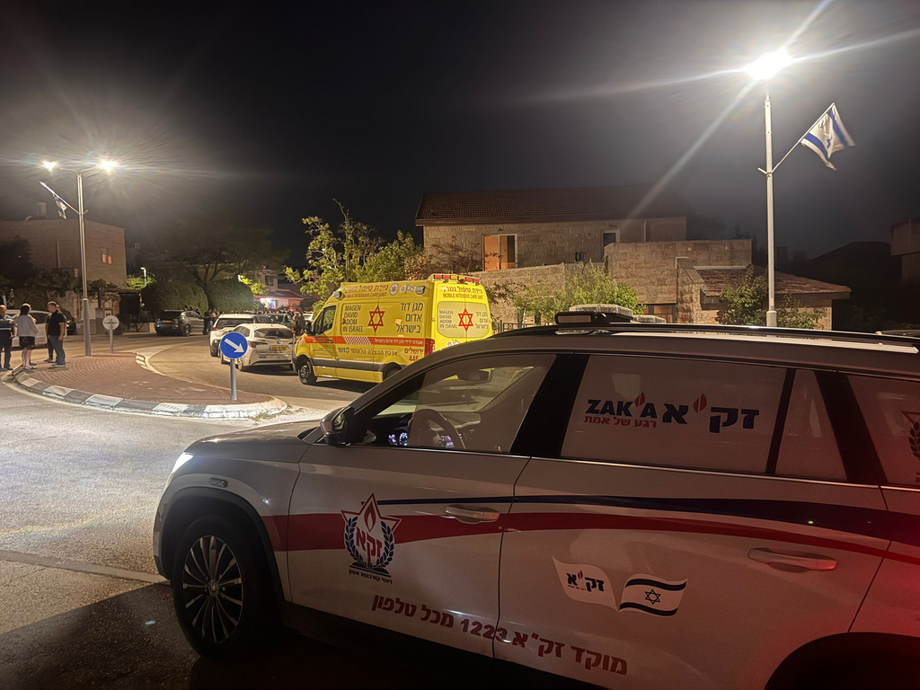 כוחות זק"א מחוץ לביתו של שופט העליון סולברג