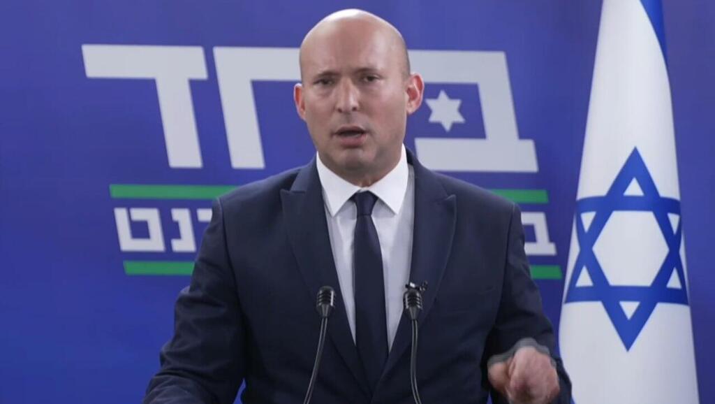 נפתלי בנט בהצהרה לתקשורת לאחר בחירתו של מיכאל ראבילו לתפקיד מבקר המדינה