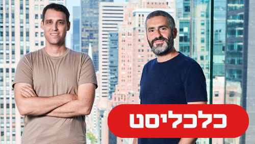 קורלוג'יקס 3.6.26