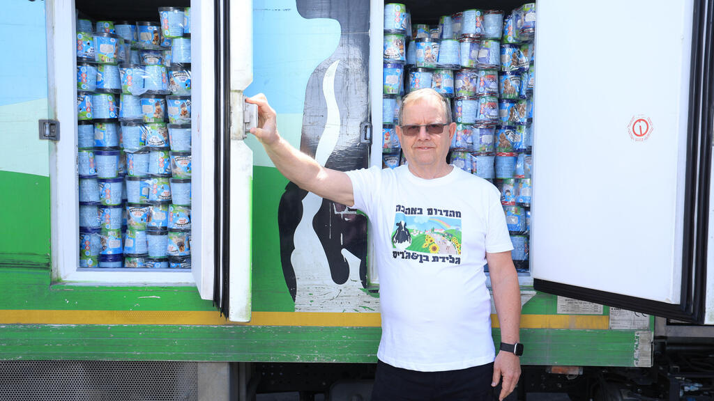Avi Zinger, CEO and owner of Ben & Jerry's Israel (Photo: Avigail Uzi) אבי זינגר, מנכ"ל ובעלים של בן אנד ג'ריס ישראל
