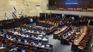 בחירת מבקר המדינה במליאה
