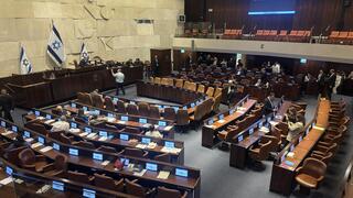 בחירת מבקר המדינה במליאה