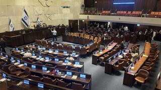 בחירת מבקר המדינה במליאה