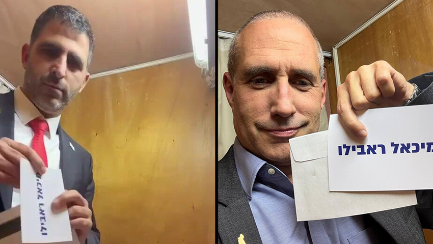 הדרמה בכנסת: תם הסיבוב השני בבחירות למבקר המדינה, מיד התוצאות