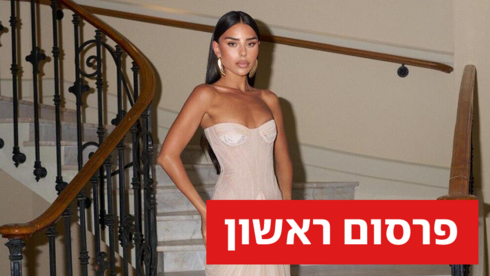 אלין כהן