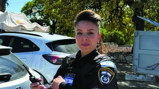 סנ"צ ג'נט מגן
