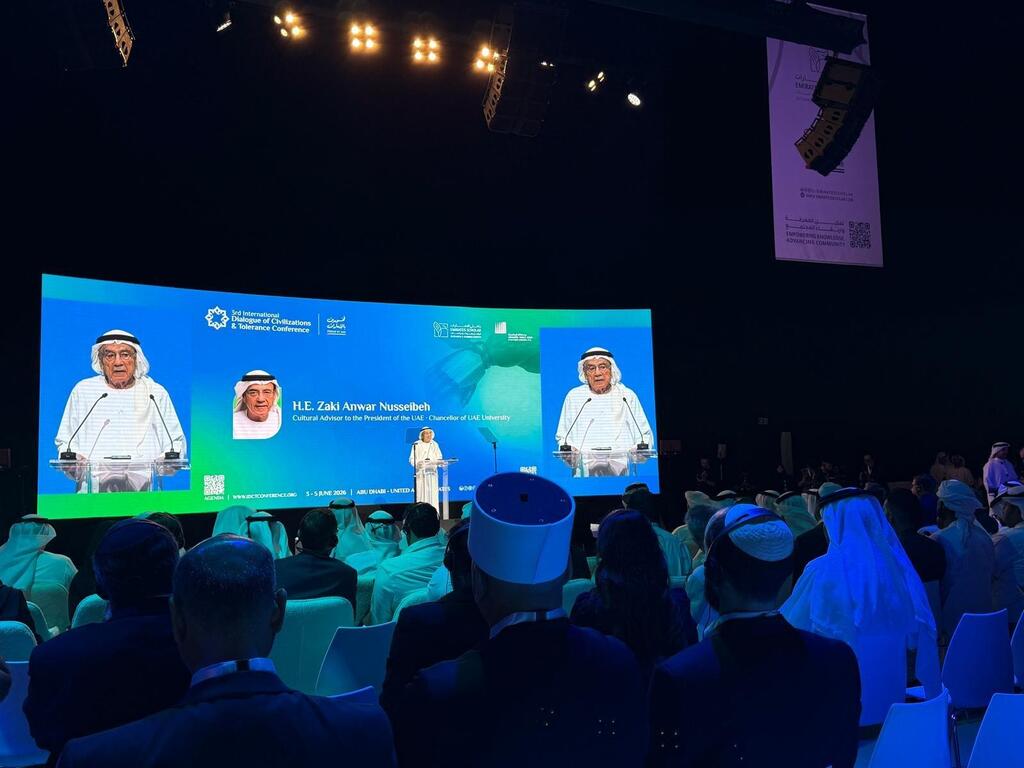 Emirates Scholar Center Director-General Dr. Fawaz Habbal speaks at the Third International Dialogue of Civilizations and Tolerance Conference in Abu Dhabi 