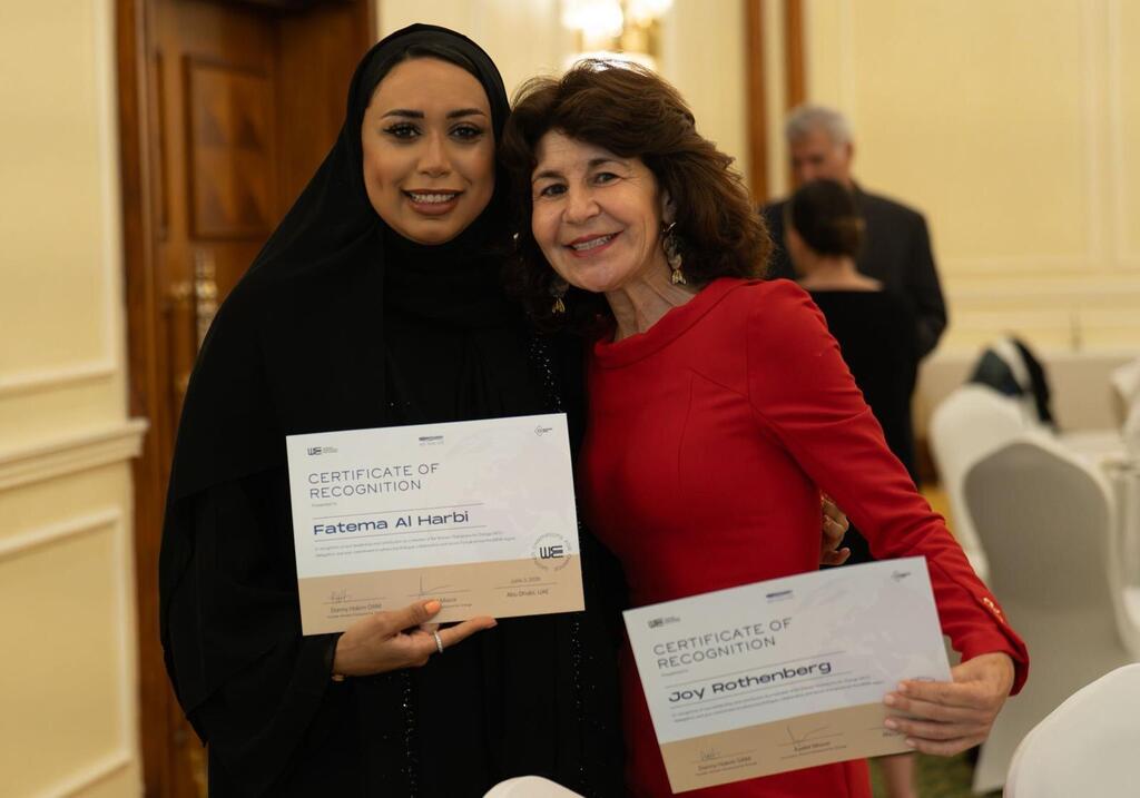 The Third International Dialogue of Civilizations and Tolerance Conference in Abu Dhabi 