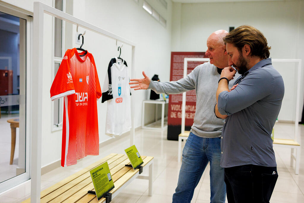 The kits bear messages ranging from tributes to Holocaust victims and antisemitism awareness campaigns (Photo: Maringas Maciel) Worn by players sucThe kits bear messages ranging from tributes to Holocaust victims and antisemitism awareness campaigns