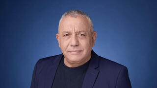 גדי איזנקוט