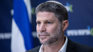 בצלאל סמוטריץ'