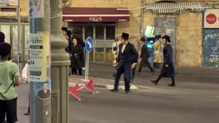 הפגנת חרדים מול תחנת משטרת לב הבירה בירושלים