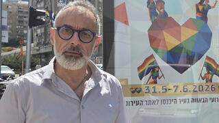  מאיר בראונר, סמנכ"ל ארגון "קשת איטליה"
