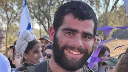 אהד יערי