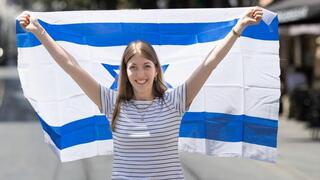 אנה סוזט פפרמן בירושלים