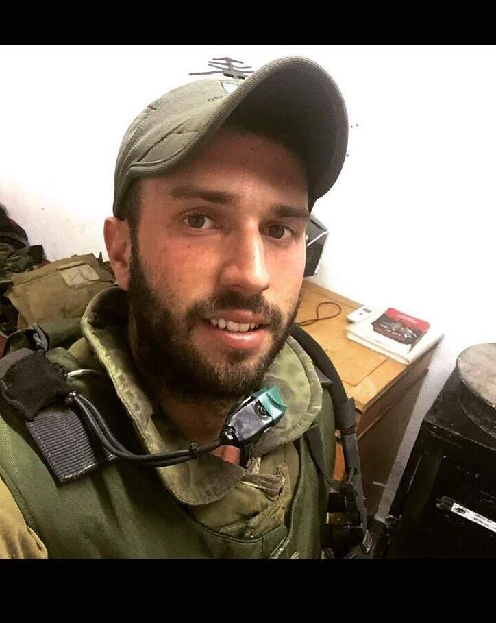 David Shakuri OBM (Photo: Courtesy of the family) דוד שקורי ז"ל,גל-הד יד לבנים