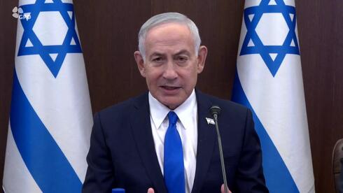Israel Targets Hezbollah, Not Lebanon, Pushes Peace Pact