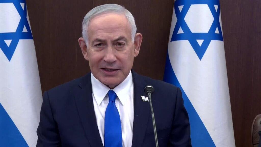 נתניהו בפתח ישיבת הממשלה