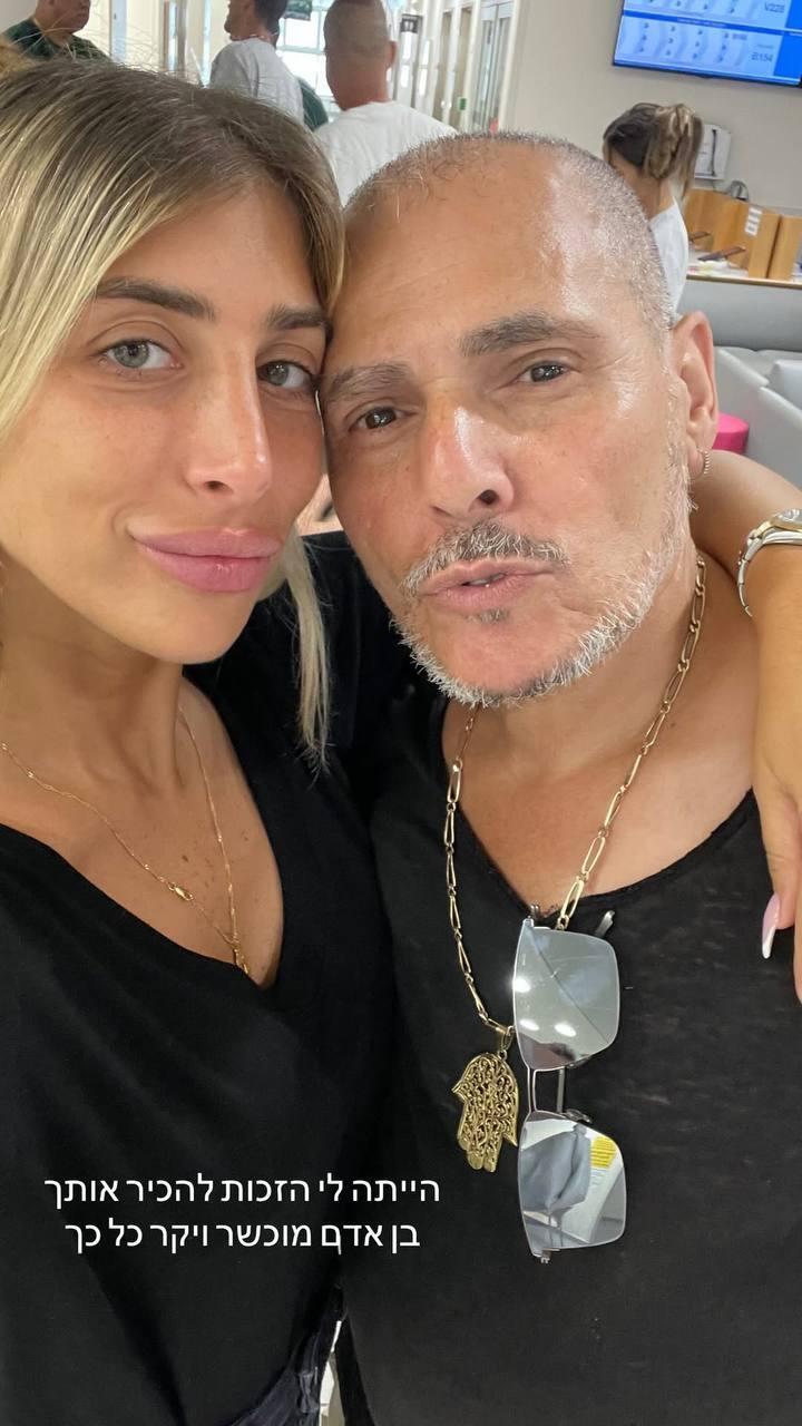 "התנדבנו ביחד באיכילוב. כמה שמחת את החולים בקול המצמרר שלך". מעיין אשכנזי נפרדת מישי לוי ז"ל (צילום מסך: אינסטגרם) מעיין אשכנזי ישי לוי