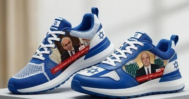 Aoun and Salam's faces on shoes with Israeli flags
נואף סלאם וגו'זף עאון הם נעליים ישראליות זולות
