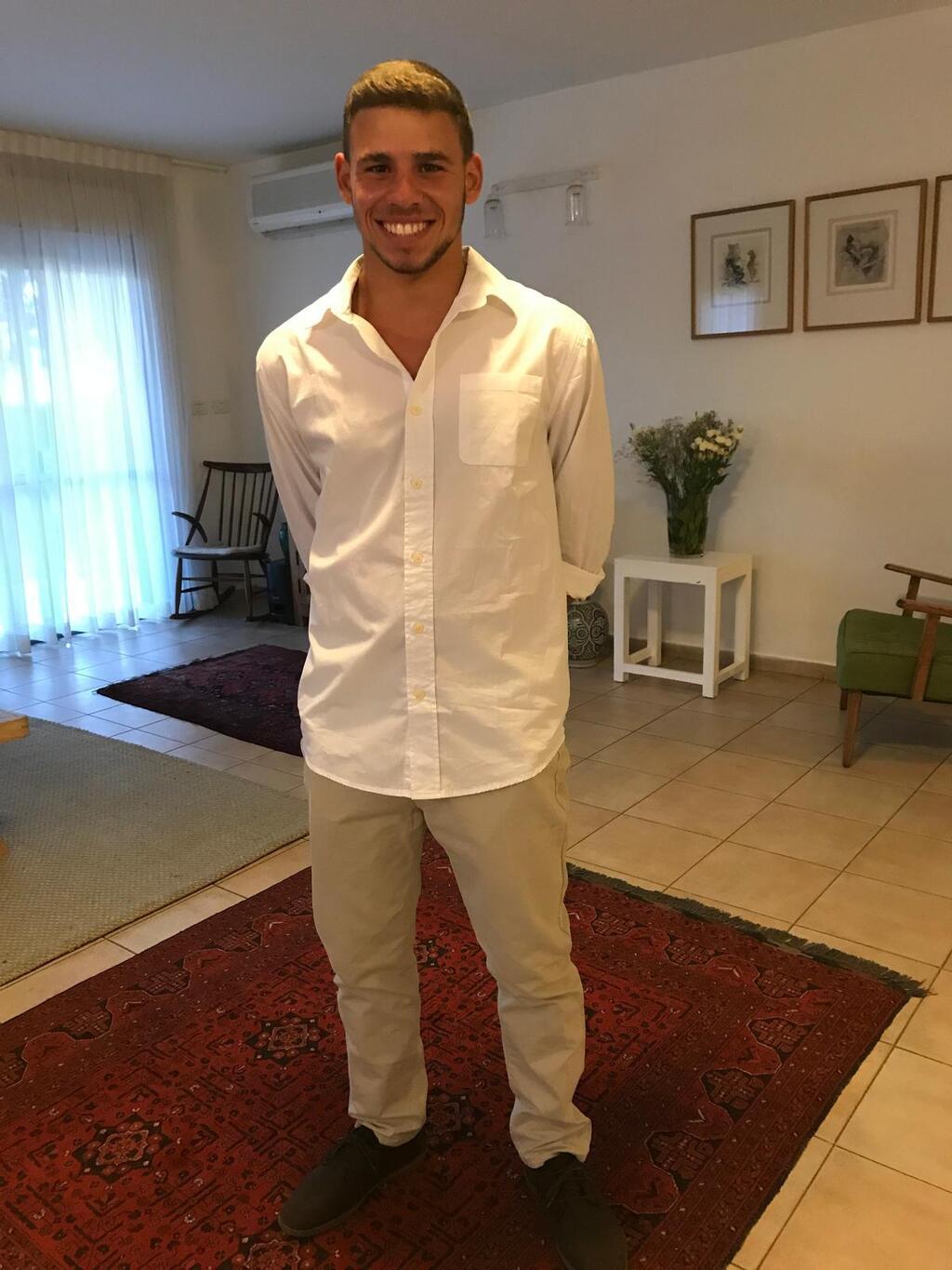 Eyal Avnion OBM (Photo: Courtesy of the family)