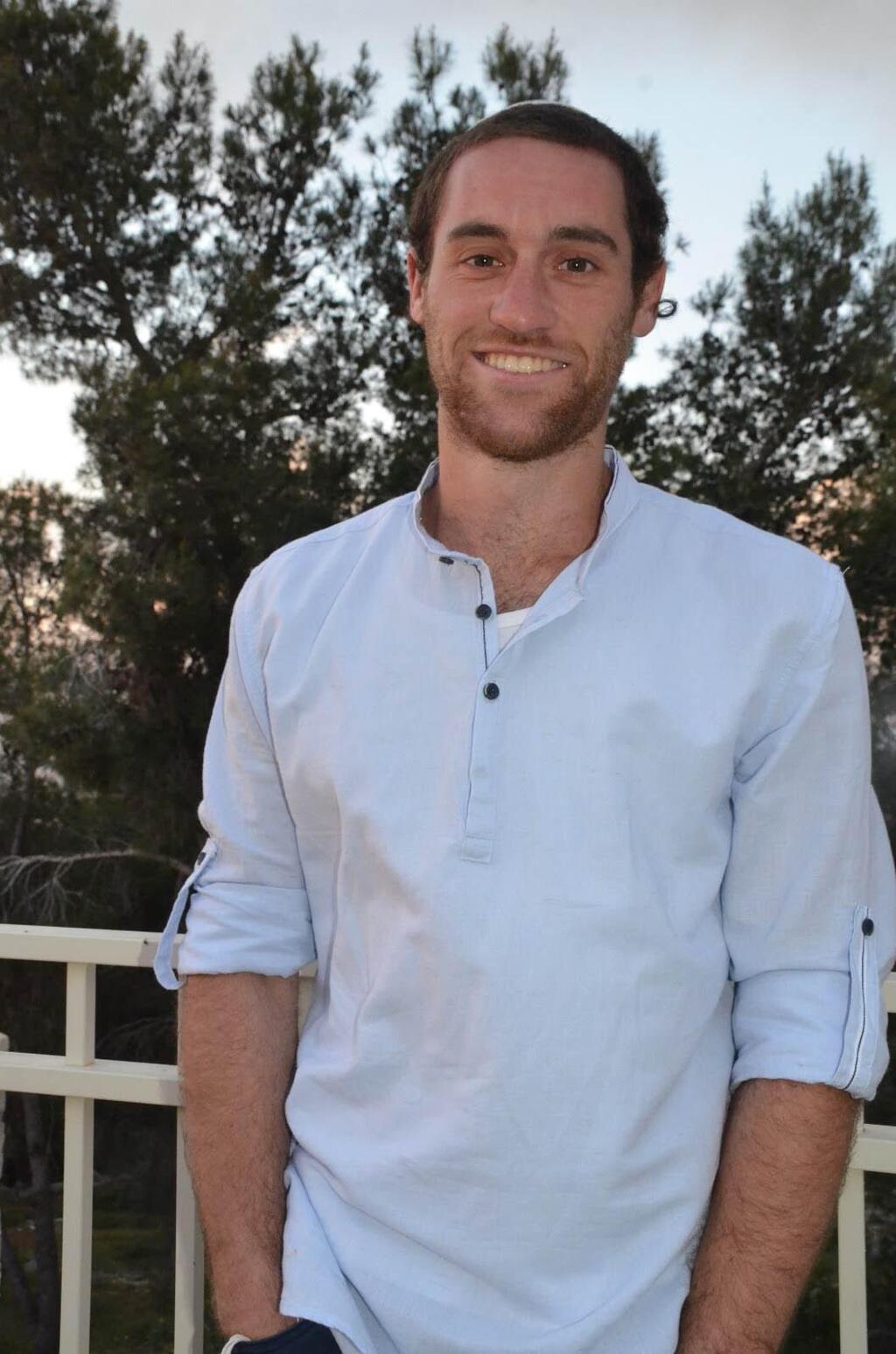 Eyal Meir Berkowitz OBM (Photo: Courtesy of the family)