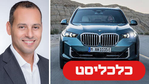 אייל בן סימון הפניקס