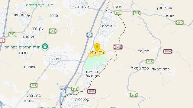 תמונה