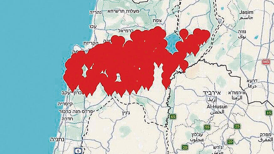 Iran launched several missiles toward Israel around 10 p.m (Photo: Red Alert) Iran launched several missiles toward Israel around 10 p.m
