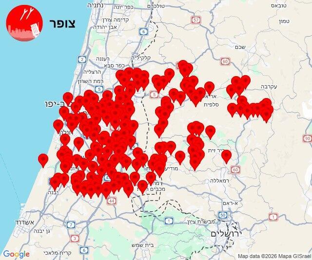 Сирены в центре Израиля (Фото: Цофар) אזעקות
