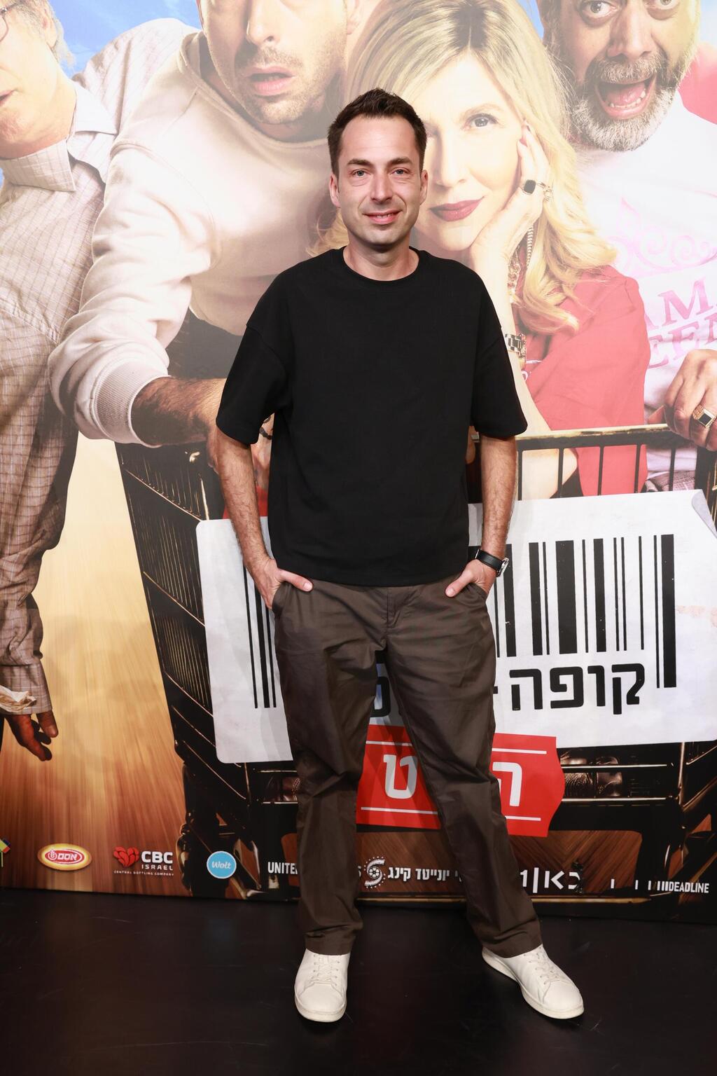 בלי ספויילרים! דניאל סטיופין (צילום: דנה קופל) פרימיירה קופה ראשית