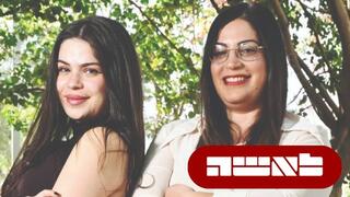 מימין: עדן בלבצ'אן ואלמוג לבנטר