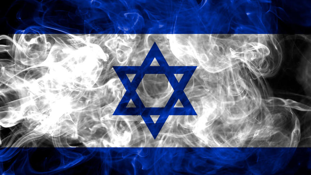 Israel's smoking rate remains significantly higher than the OECD average (Photo: Shutterstock) עישון