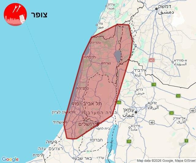 Зона обстрела (Фото: Цофар) התרעות