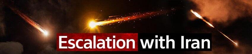 ESCALATION (ESCALATION) ESCALATION