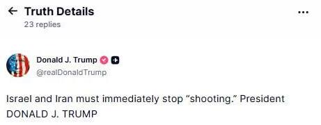 Пост Трампа התגובה של טראמפ