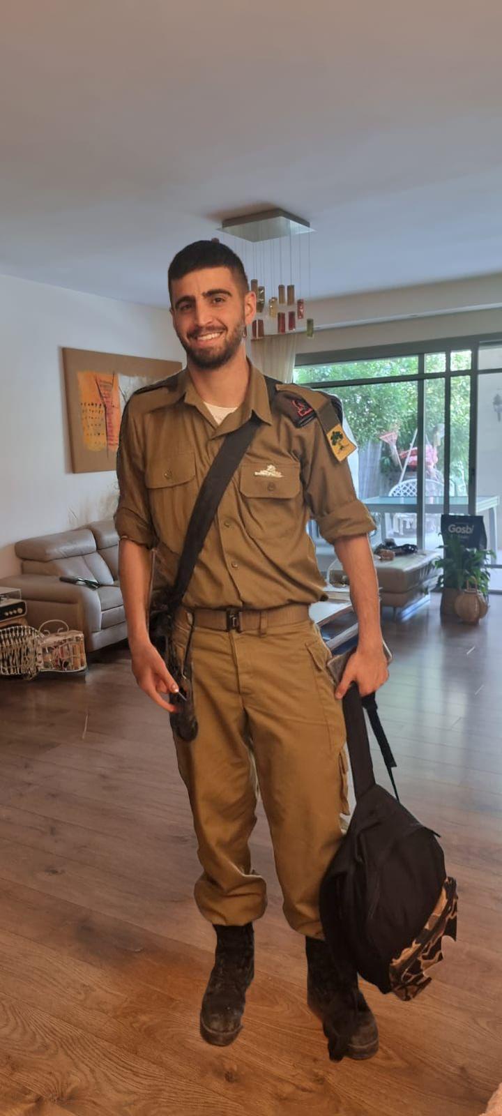 Adi Tzur OBM (Photo: Courtesy of the family)