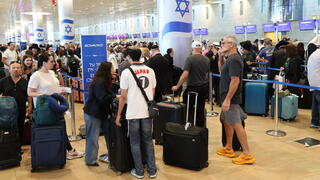 תורים בנתב"ג בעקבות ההסלמה