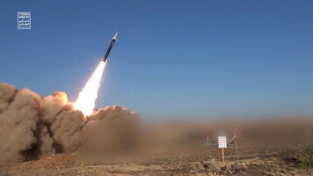 Footage of Houthis launching ballistic missiles from Yemen at Israel תיעוד שיגור הטילים הבליסטיים לישראל מתימן ע"י החות'ים