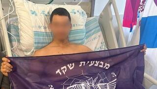 נ׳ המפקד מגדוד שקד בגבעתי  שירה לעבר ה רחפן בבלנון