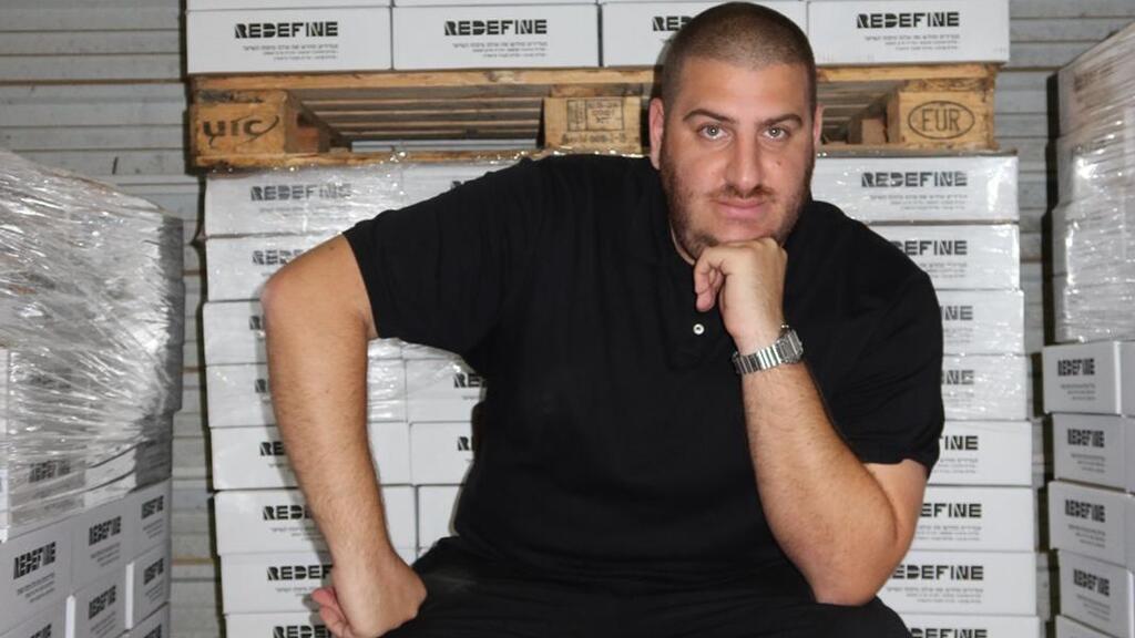 REDEFINE CEO Or Lev Har (Photo: PR) REDEFINE CEO Or Lev Har