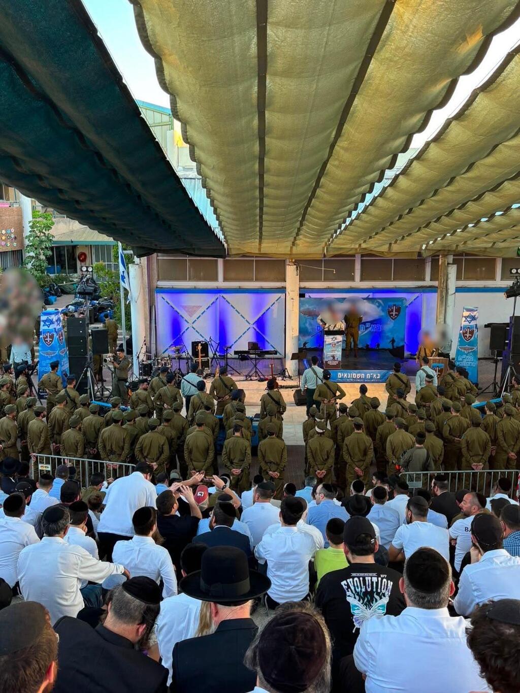 Ultra-Orthodox soldiers from the IDF’s Hasmonean Brigade take part in their largest declaration ceremony yet near the Maccabees’ graves in central Israel (Photo: IDF) הצהרת המחזור החמישי של חטיבת חשמונאים