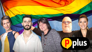 שרית חדד, יהודה פוליקר, קורין אלאל, עדן חסון וספיר ברמן
