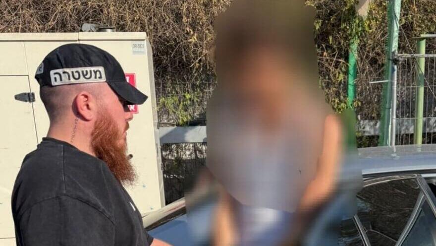 Задержание Гура Лави (Фото: пресс-служба полиции) תיעוד מעצרו של החשוד