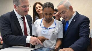 נתניהו מבקר בבית ספר במעלה אדומים