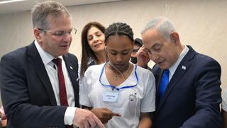 הציון העלוב הוא שלנו