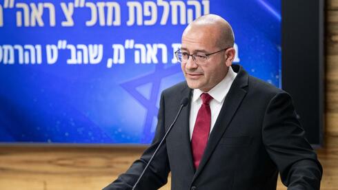 Itamar Eichner | published