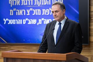 חילופי המזכיר הצבאי לראש הממשלה